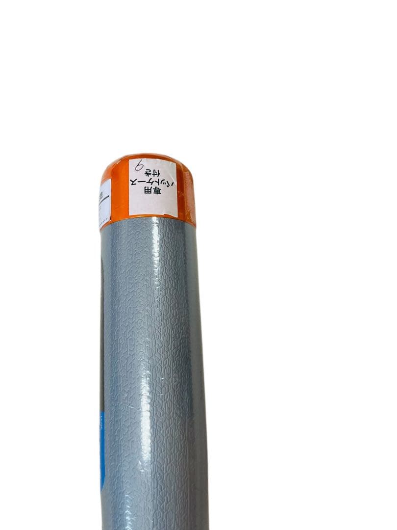 少年軟式バット ビヨンドマックス1CJBY16878-0354