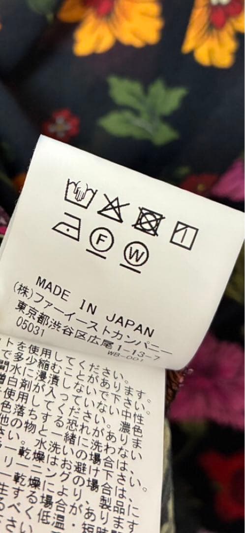 ◎美品★破格★シンメトリーフラワープリントワンピース