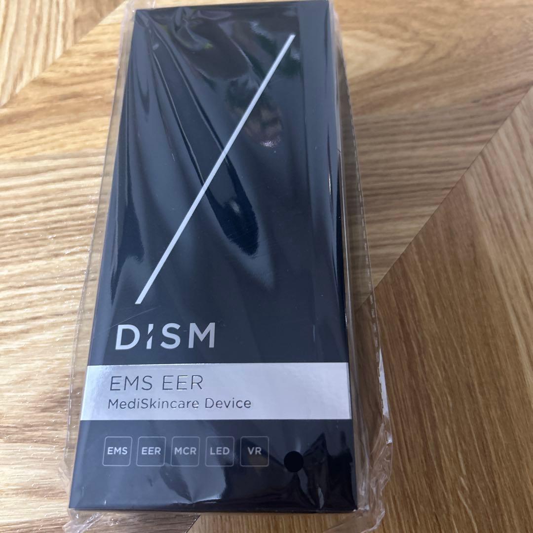 新品未使用未開封美顔器