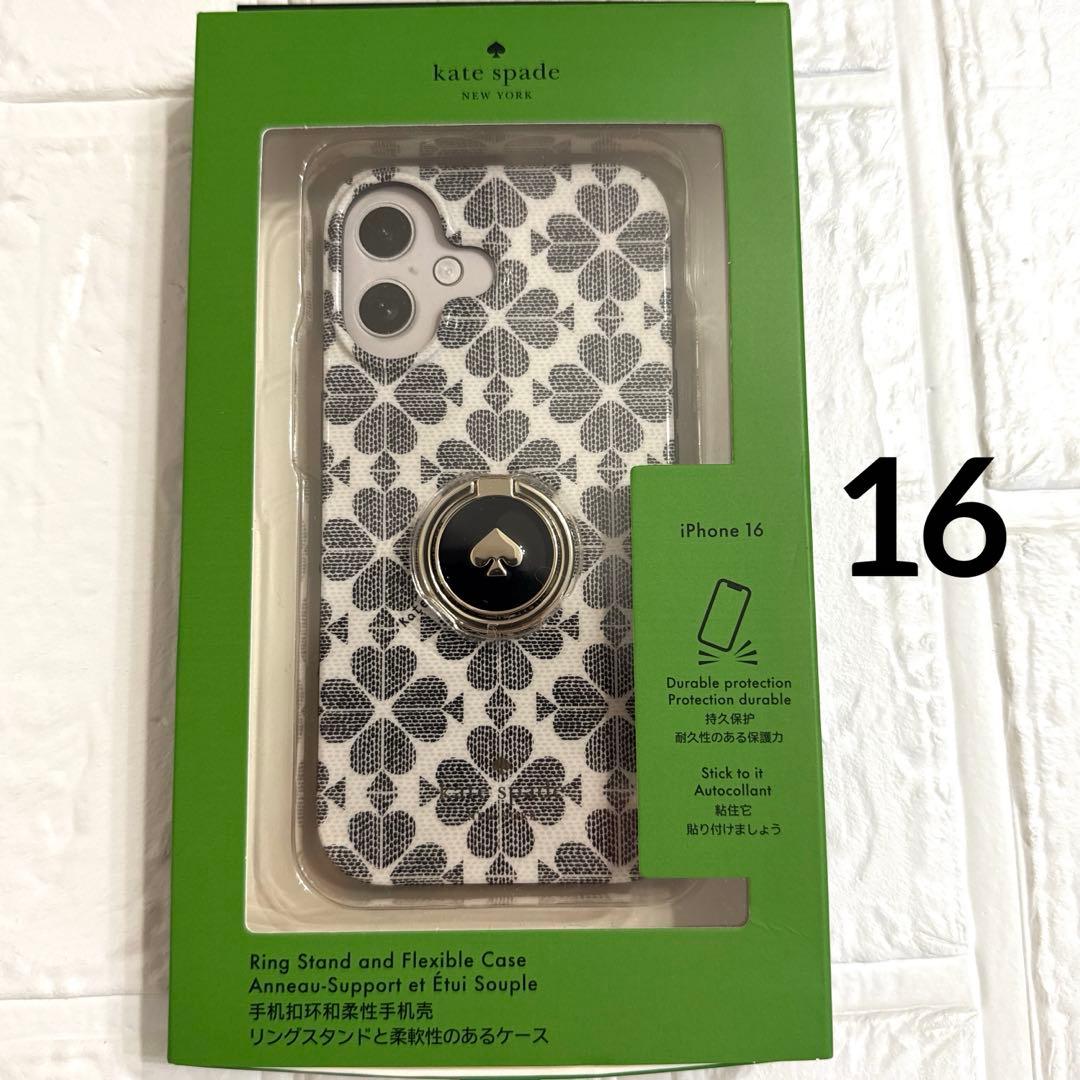 新品kate spade⭐️iPhone 16 リング付きスマホケース　スペード花
