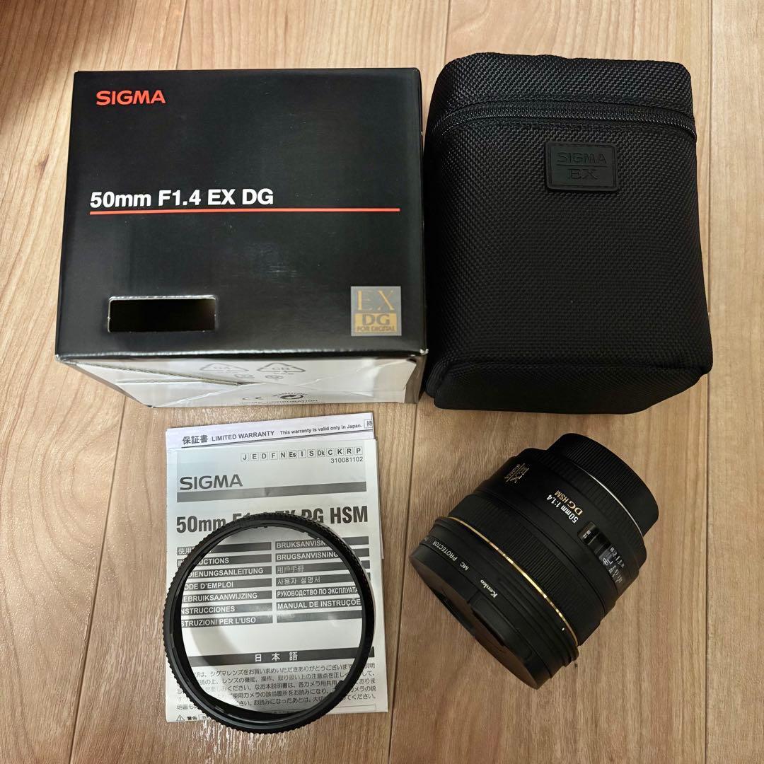 レンズ(単焦点) Sigma EX 50mm F1.4 DG HSM Nikon