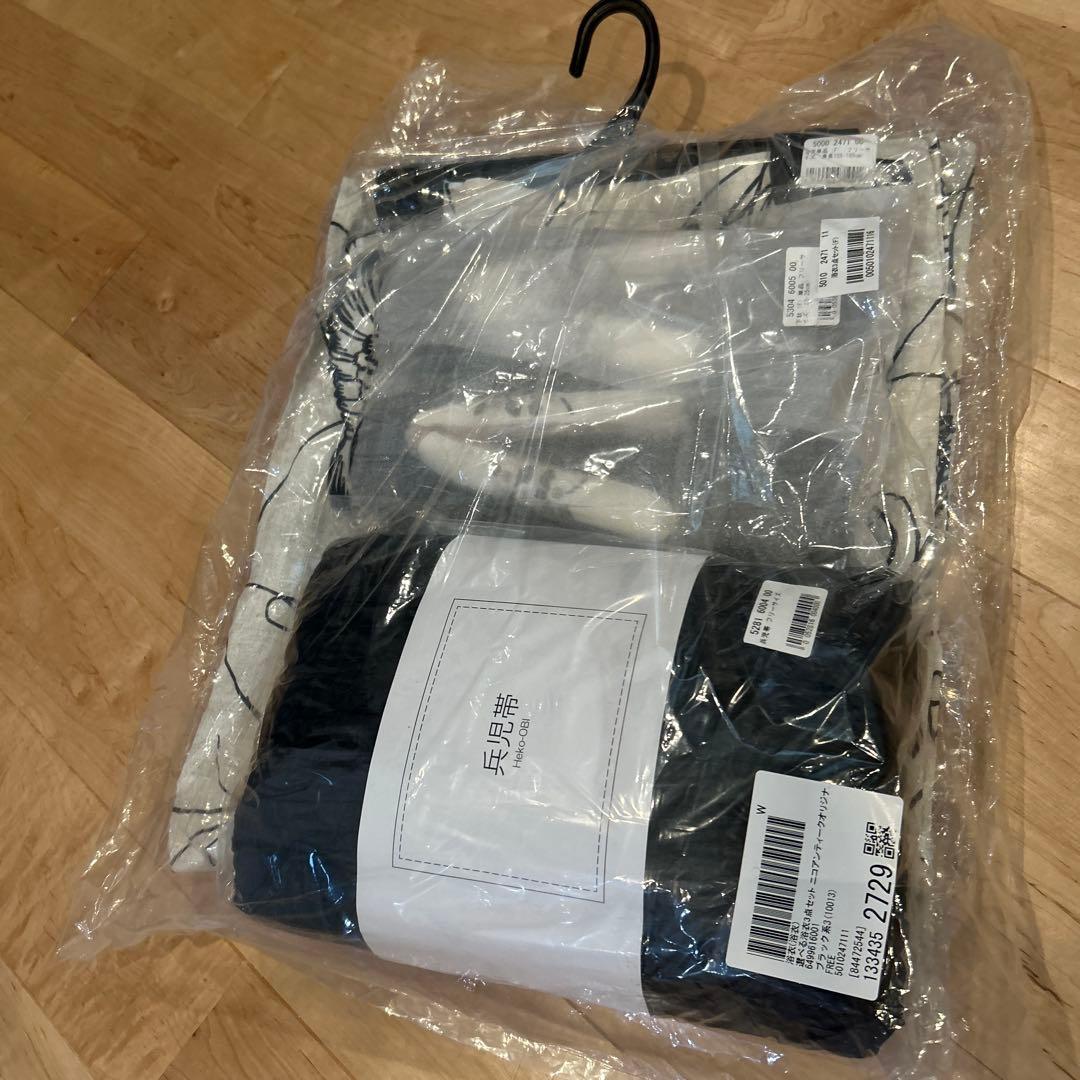 伊勢海老　浴衣　レトロ　黒　ニコアンティーク