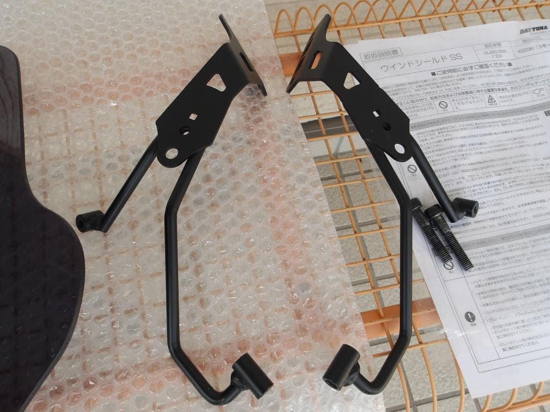 マ*コ様 CL250/CL500専用　デイトナ　スクリーン　ウィンドシールド　ス