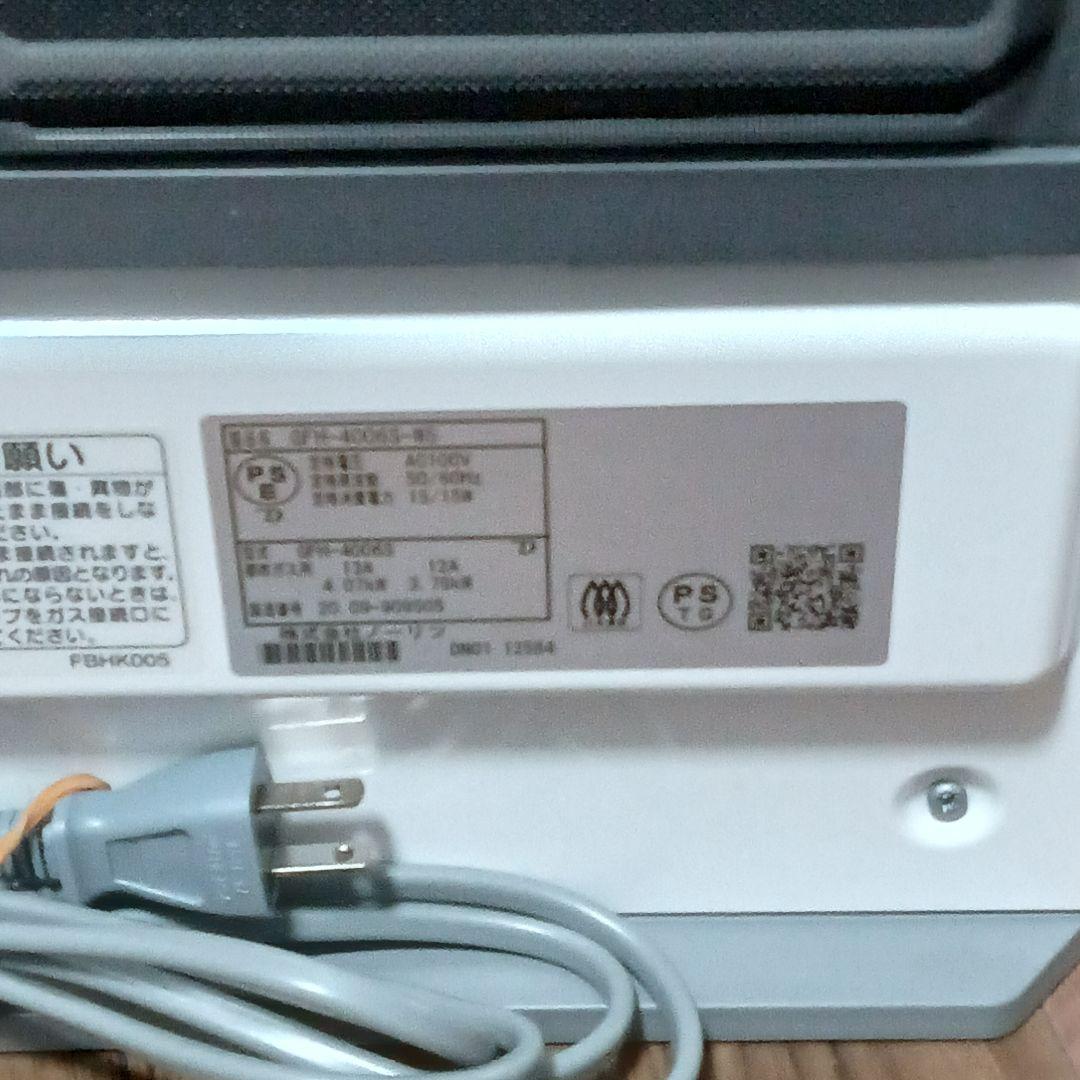 ノーリツ　NORITZ　ガスファンヒータ GFH-4006S-W5　2020年製