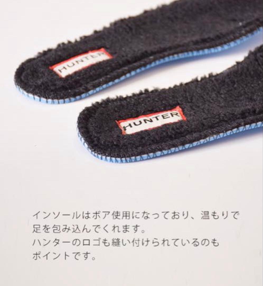 【新品・未使用】　HUNTER スノーブーツ　25cm相当（EU39／UK6）