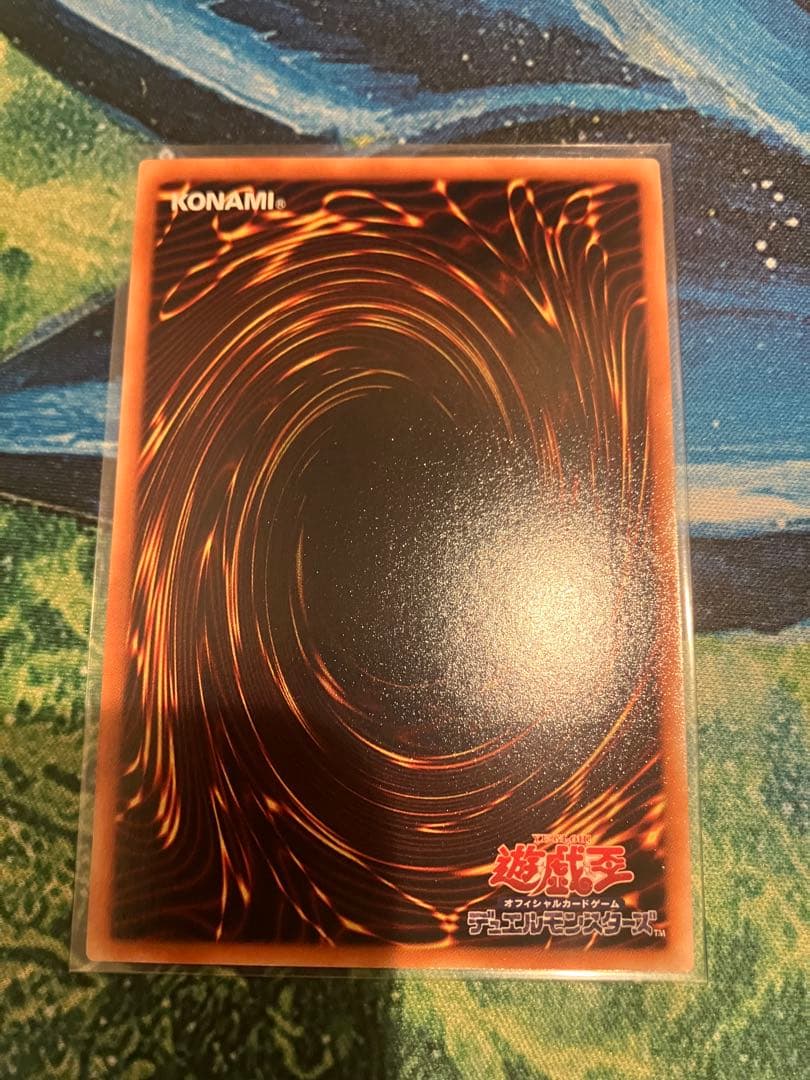 【美品】遊戯王 幻魔皇ラビエル 降雷皇ハモン 神炎皇ウリア