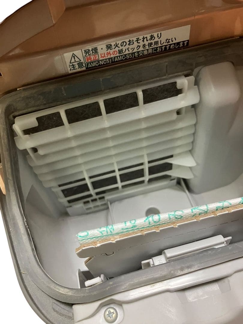 Panasonic 紙パック掃除機　MC-PR2-P 14年製　保証付き