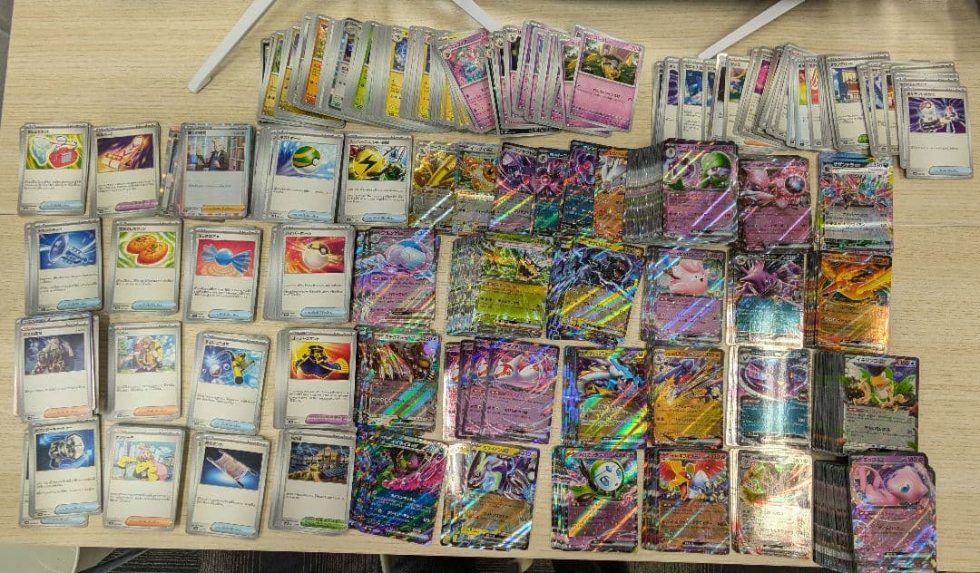 ポケモンカード　汎用カード　大量　まとめ売り
