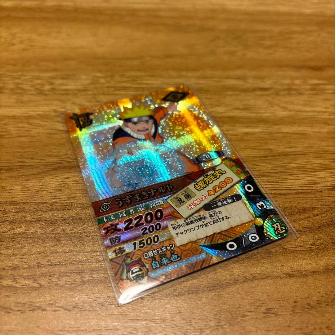 ナルティメットカードバトル まとめ売り 31枚 おまけ付き