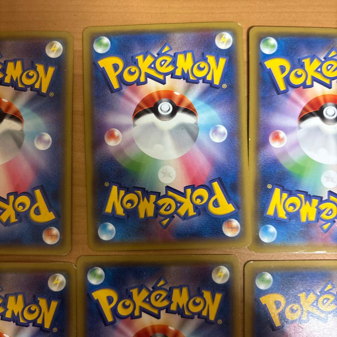 レックウザ トレーディングカード 6枚セット