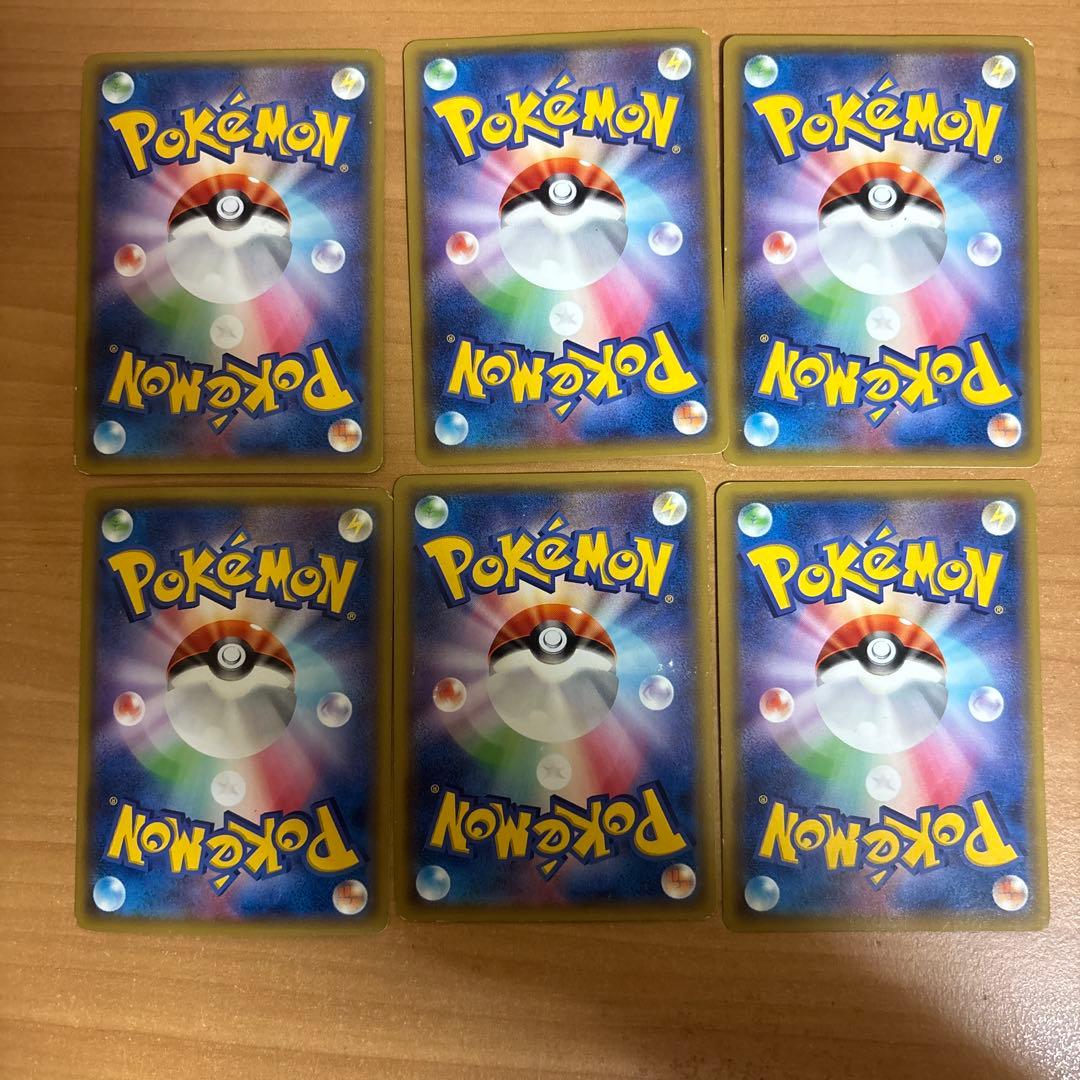 レックウザ トレーディングカード 6枚セット