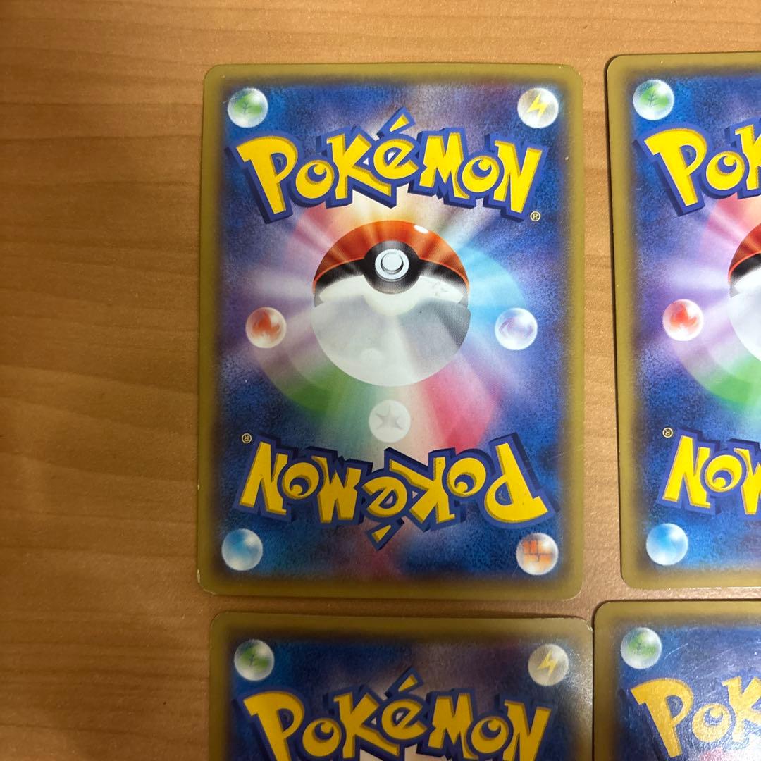 レックウザ トレーディングカード 6枚セット