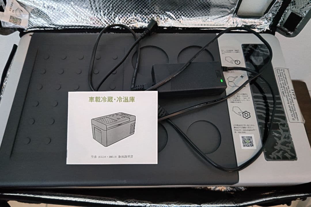 F40C4TMP 18L車載冷蔵庫　冷凍庫 -22℃〜10℃　持ち運び用バッグ付