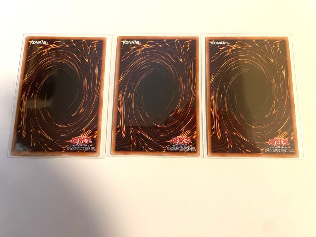 遊戯王　オシリスレッド　幻魔の扉　プリシク、シク、ウルトラセット