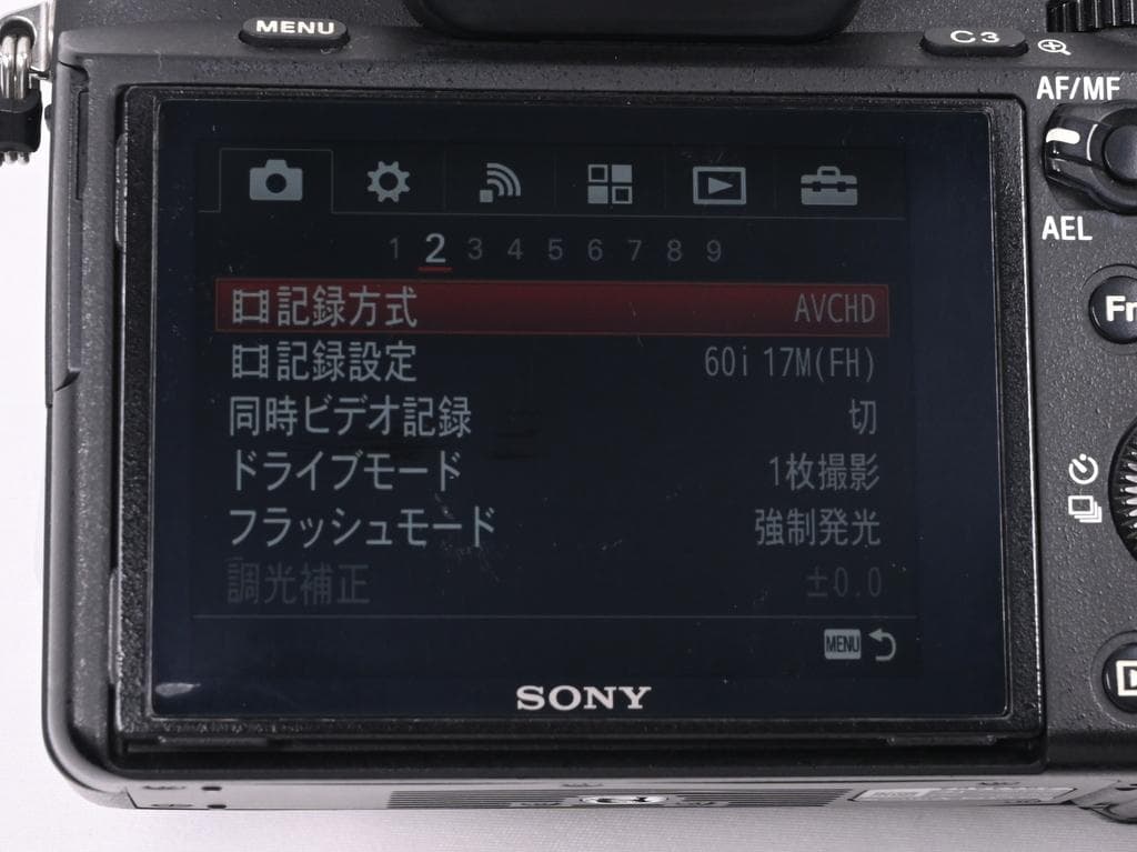 ソニー　SONY α7II ILCE-7M2 ボディ 《ショット数4909》