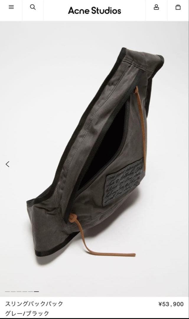 Acne Studios スリングバックパック