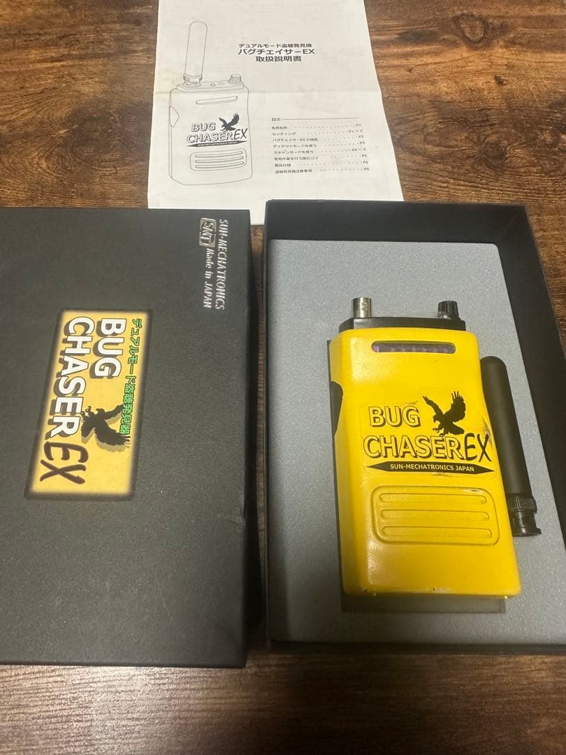 ジ*貨様 盗聴器発見器　bug chaser EX