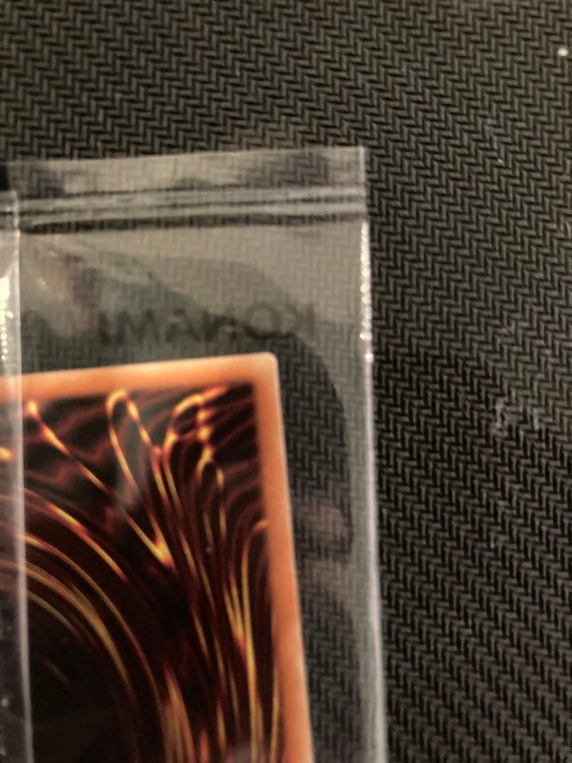 未開封　超撃龍ドラギアスターF スペシャルレッド　Special red