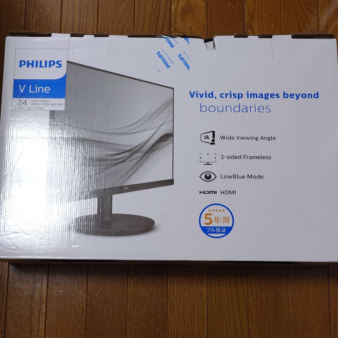 フィリップス　外付けモニター　PCモニター　モニター　24型