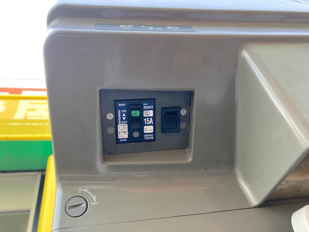 ホシザキ チップアイスディスペンサー DCM-60G