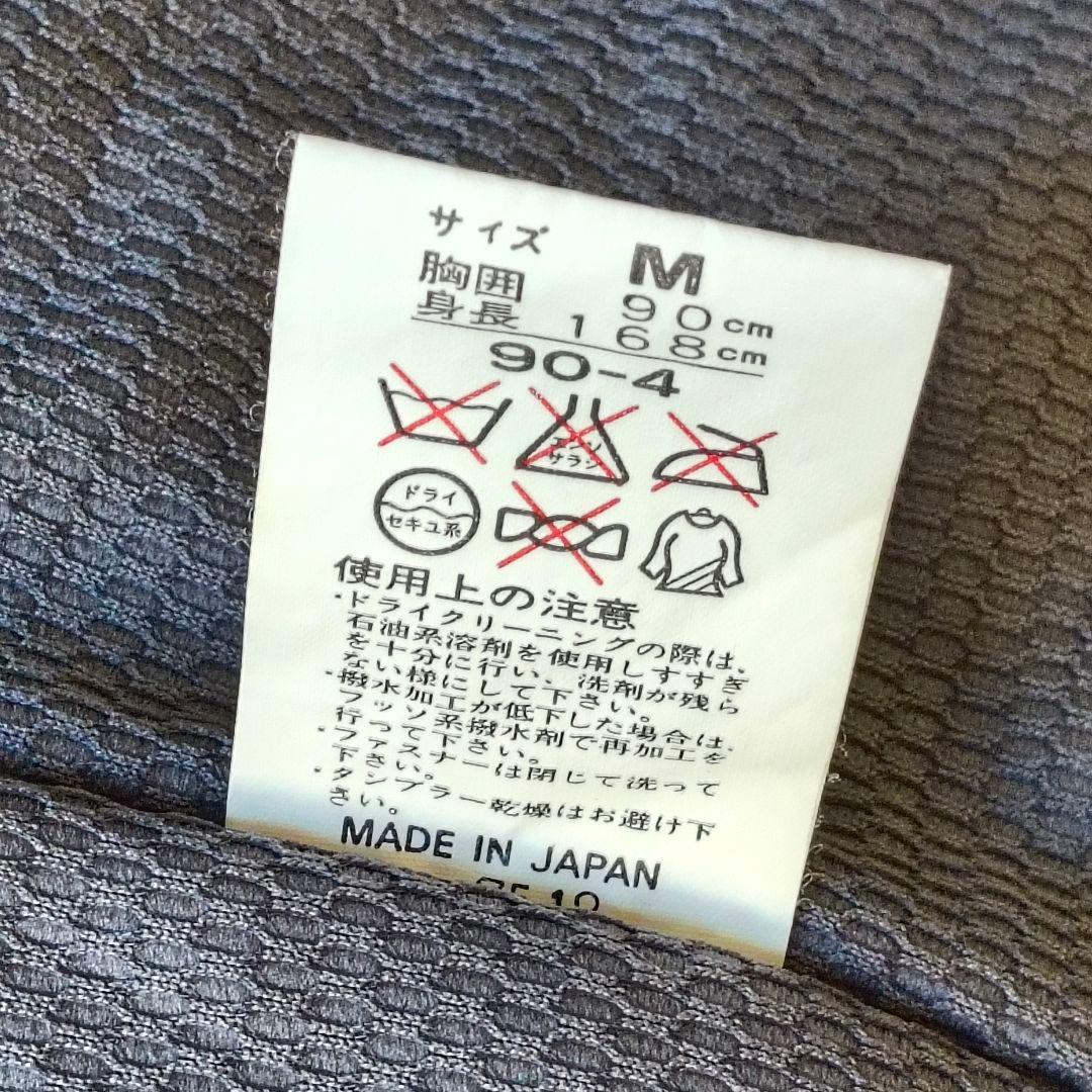 ♠(有)山善【ケンショウ アベ】✨美品　希少品　スノボー・スキー　セット