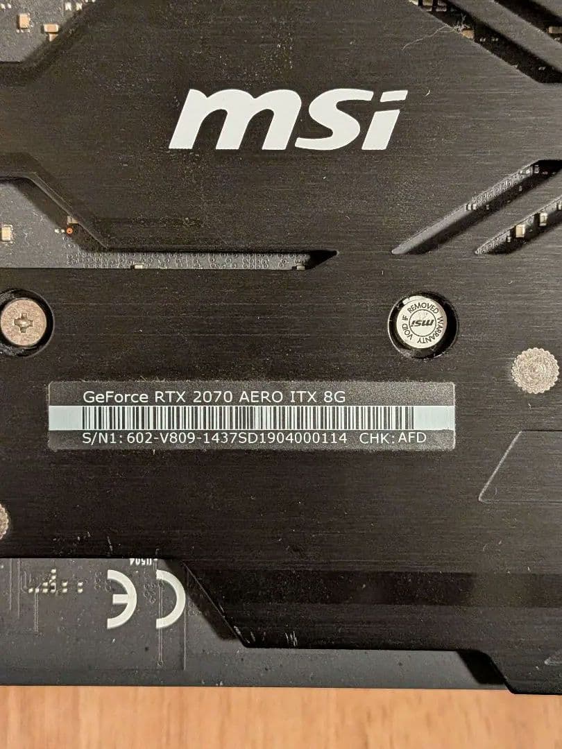 msi Geforce RTX 2070 aero itx 8g v1 グラボ