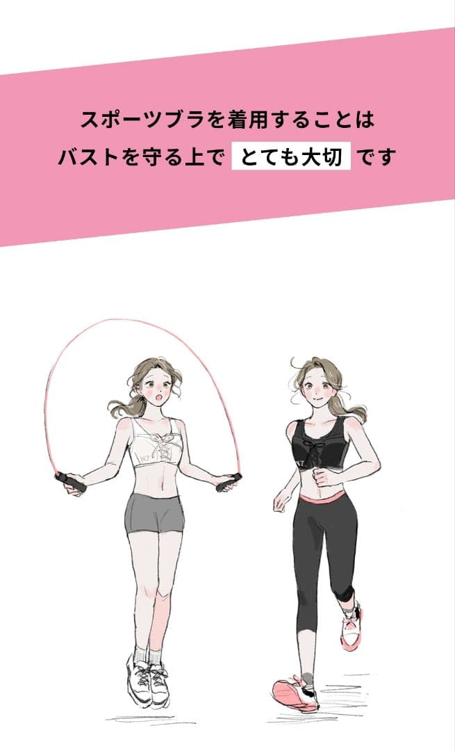 新品未開封★Ｎ7　ホワイト★ひなちゃんねる　加藤ひなた