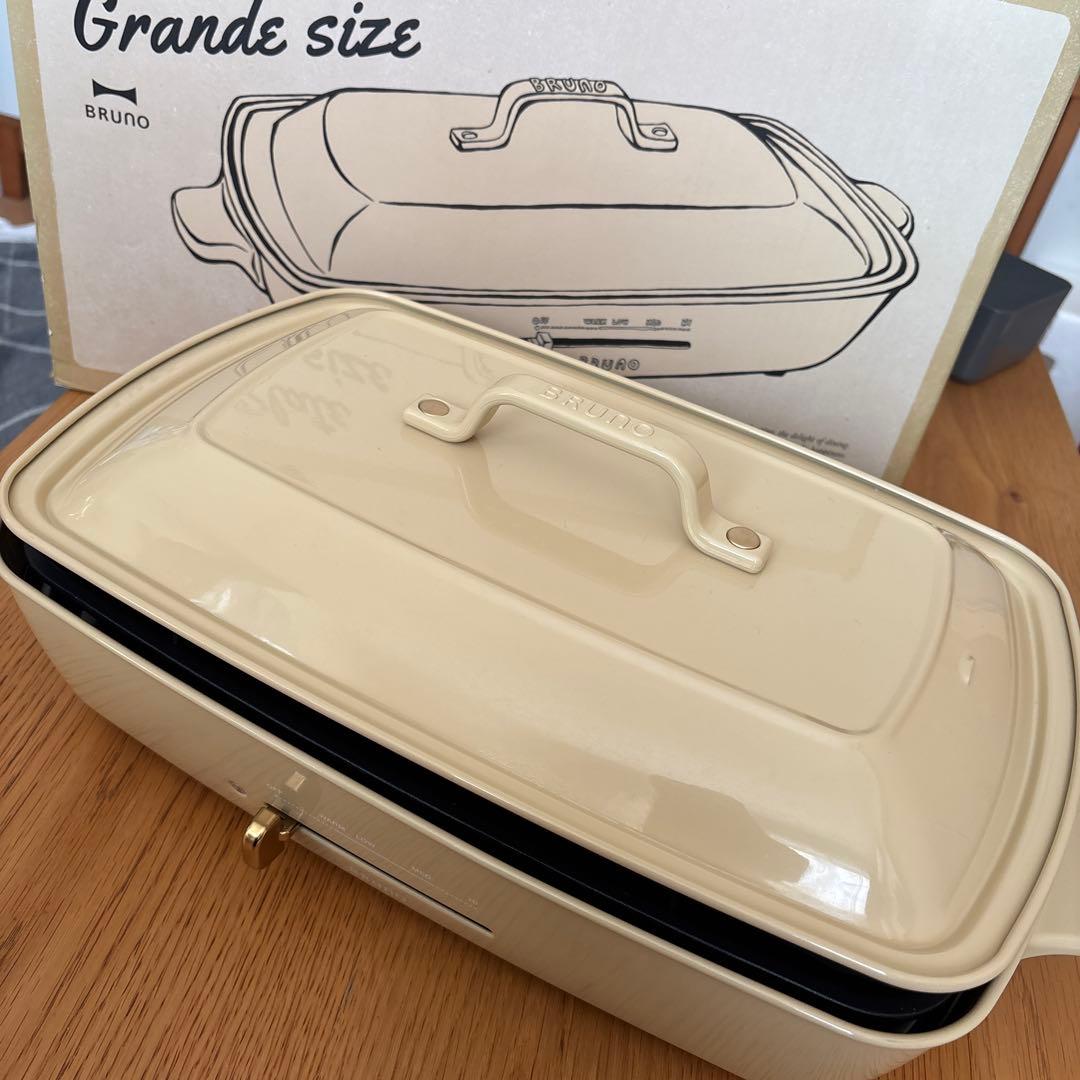 【ゆう】BRUNO ホットプレート グランデ　シダーベージュ