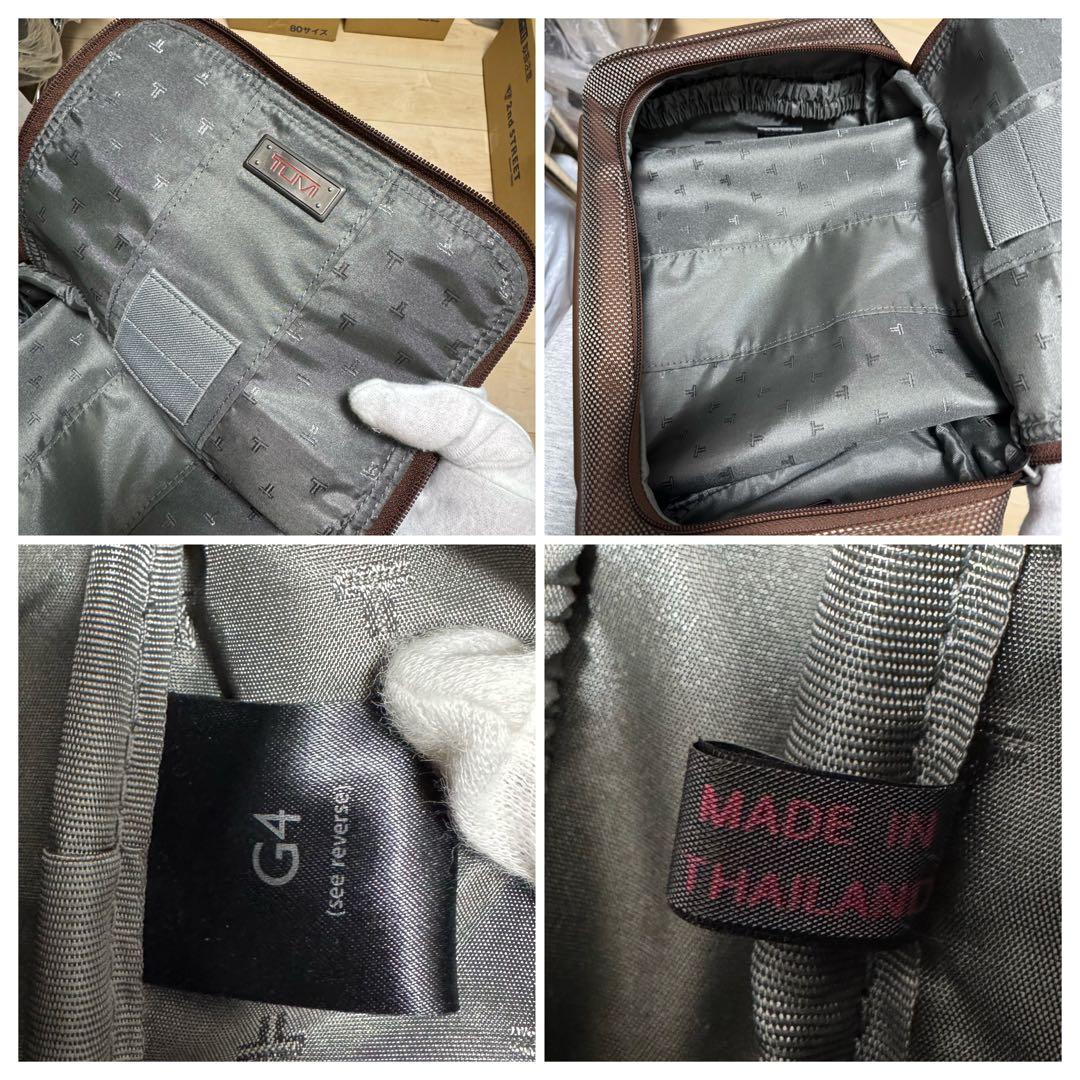 【新品同様】TUMI トゥミ トラベルキット ポーチ 22190 ブラウン