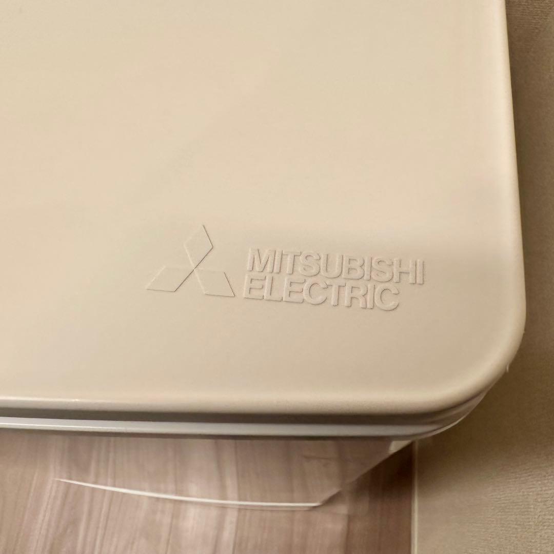三菱電機 冷蔵庫 MR-P15H-W 146L 2ドア 右開き