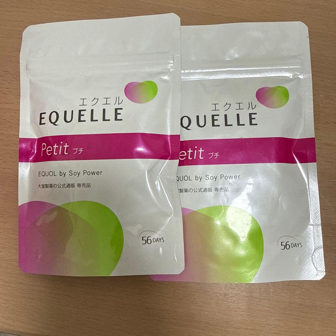 大塚製薬エクエル プチ　56日分　112粒　2袋