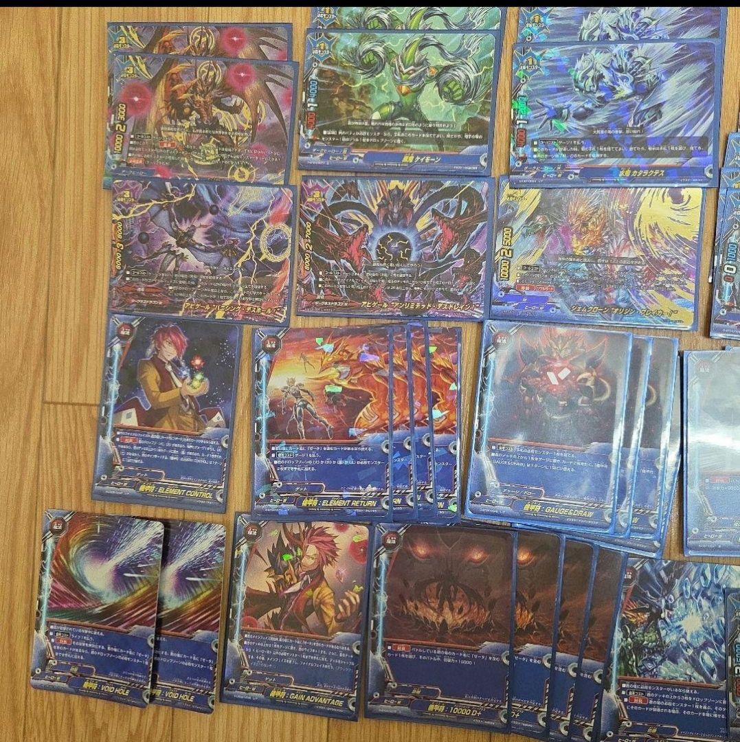 値下げ中バディファイト　ジェムクローン　デッキ