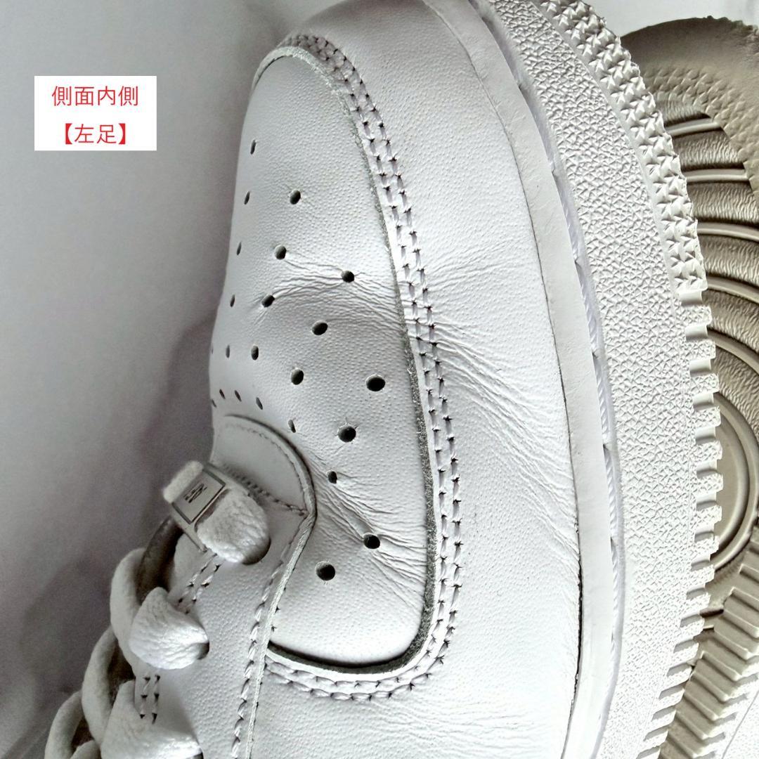 NIKE エアフォース1 ホワイト 26.0 AIRFORCE 白 スニーカー