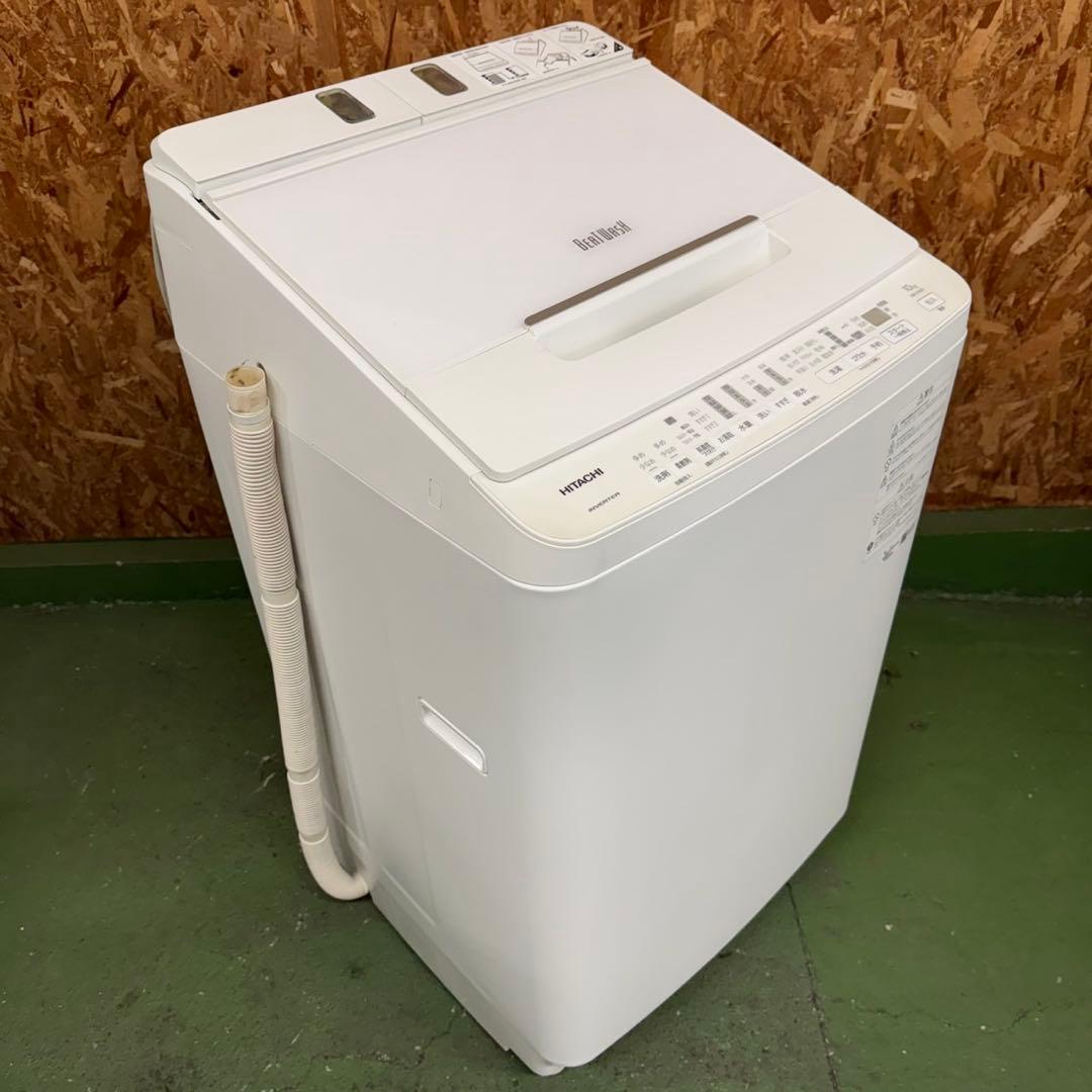 361 ビートウォッシュ　大型洗濯機　洗剤自動投入　容量10kg 美品　長期保証