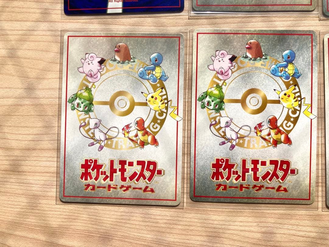 旧裏 ポケモンカード まとめ売り10枚 （イマクニ？のわるだくみ 他）