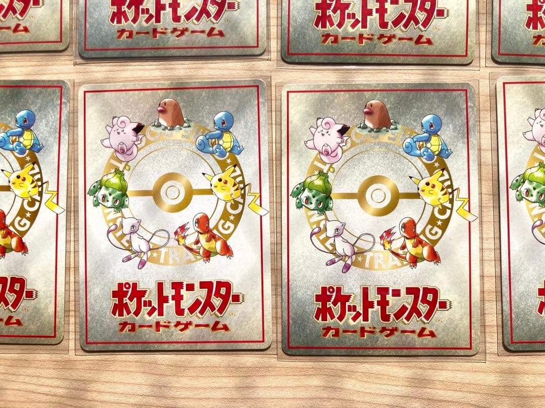 旧裏 ポケモンカード まとめ売り10枚 （イマクニ？のわるだくみ 他）