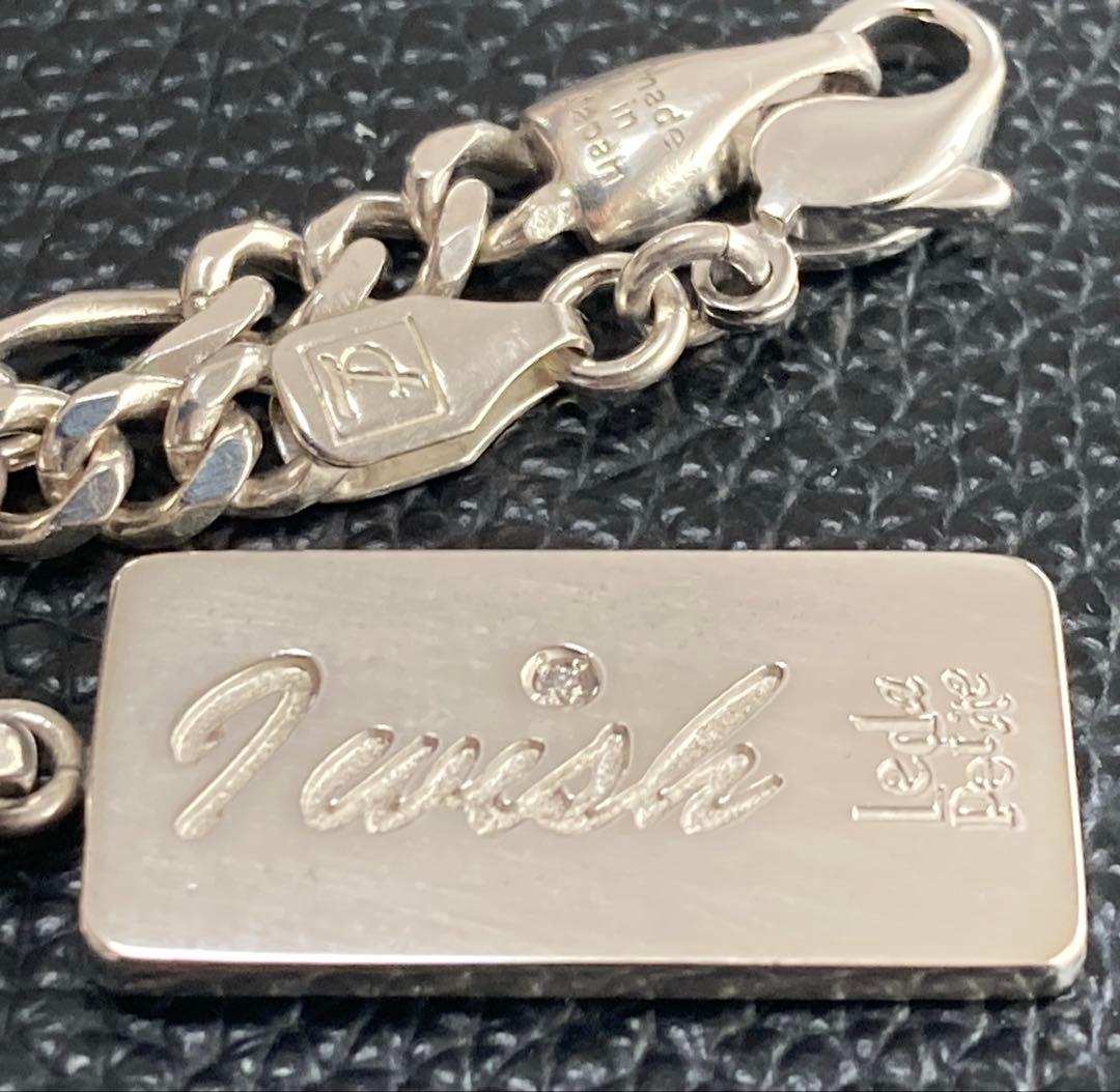 プチシルマのジュエリーコレクションペティートI wishプレートネックレス　レダ