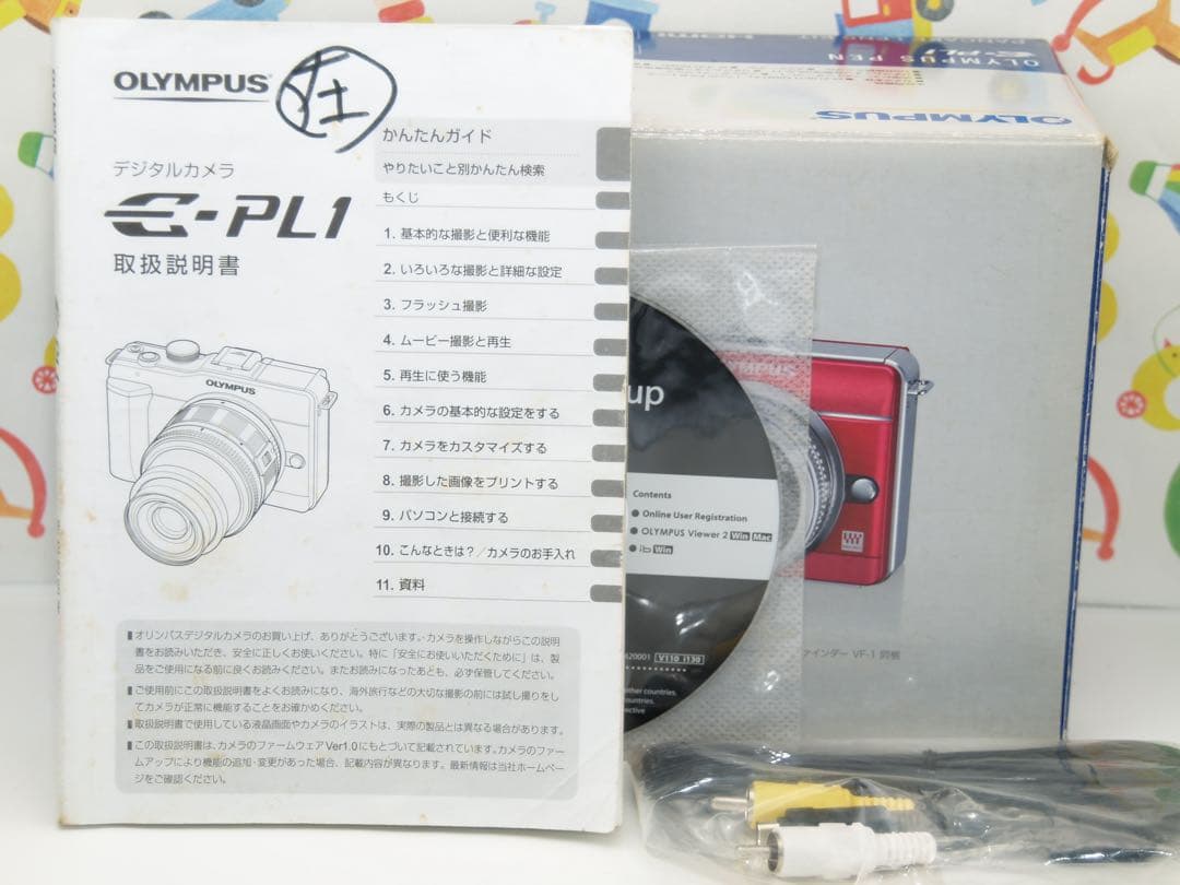 ❤️スマホへ転送❤️オリンパス PL1ミラーレスカメラ