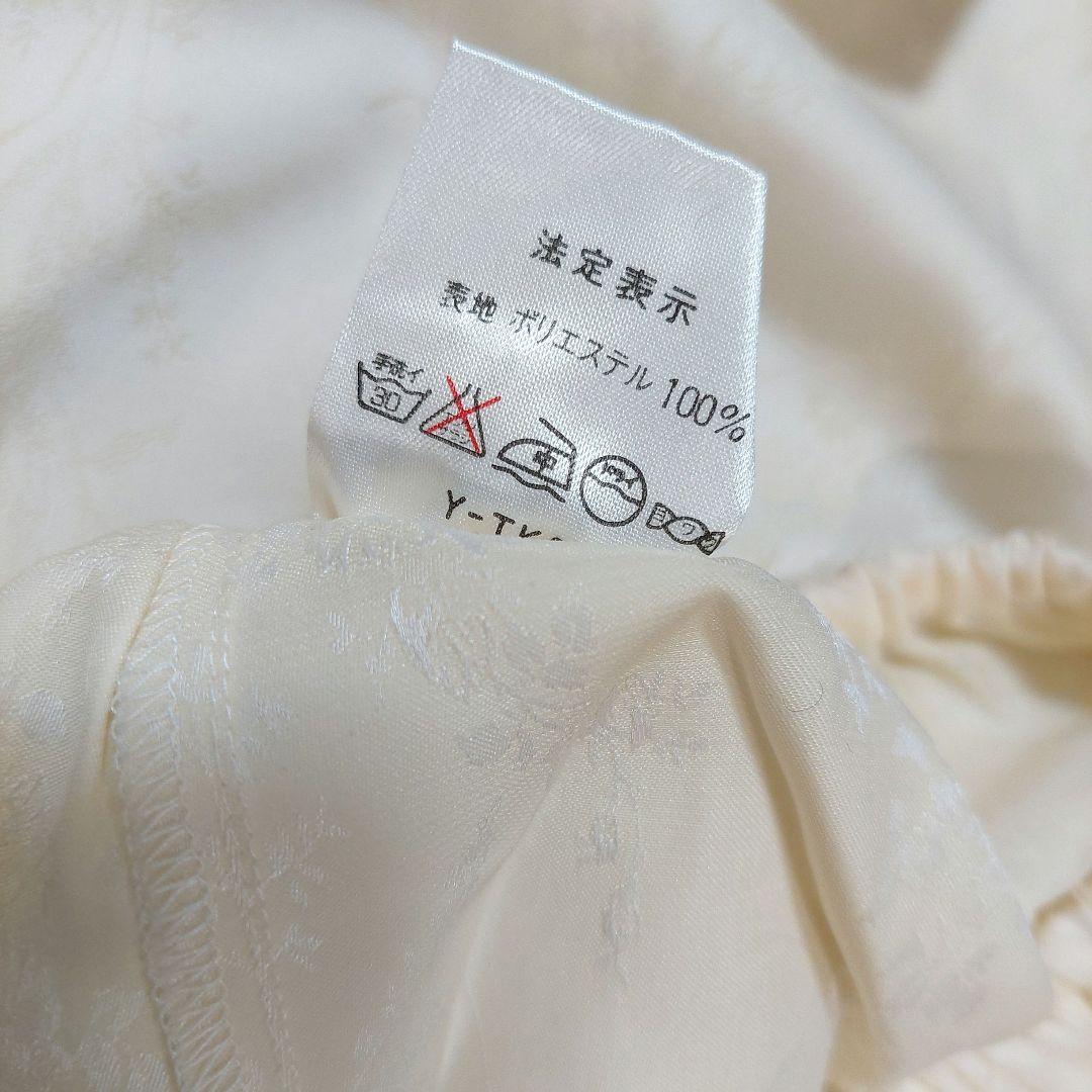 Christian Dior　パジャマ