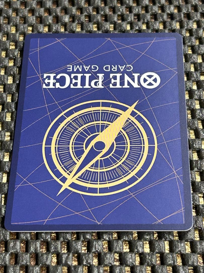 ウタ：ストレージボックスセット SR パラレル ST16-001　金枠　コンパス