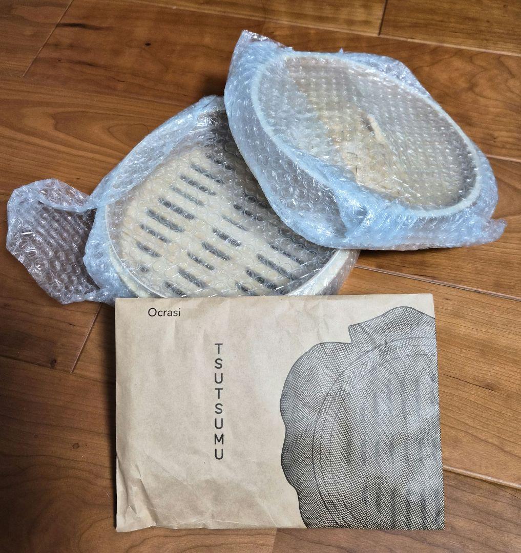 Ocrasi せいろ 電気蒸し器　O'MUSU オムス　ブラック