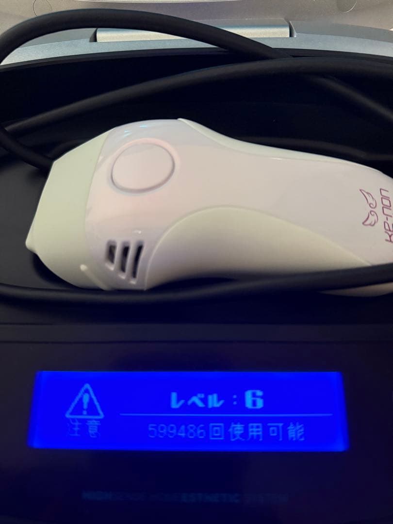 ケノン脱毛器ver8.6J