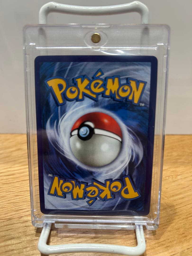 ピカチュウex・海外版(美品・ローダー付き)