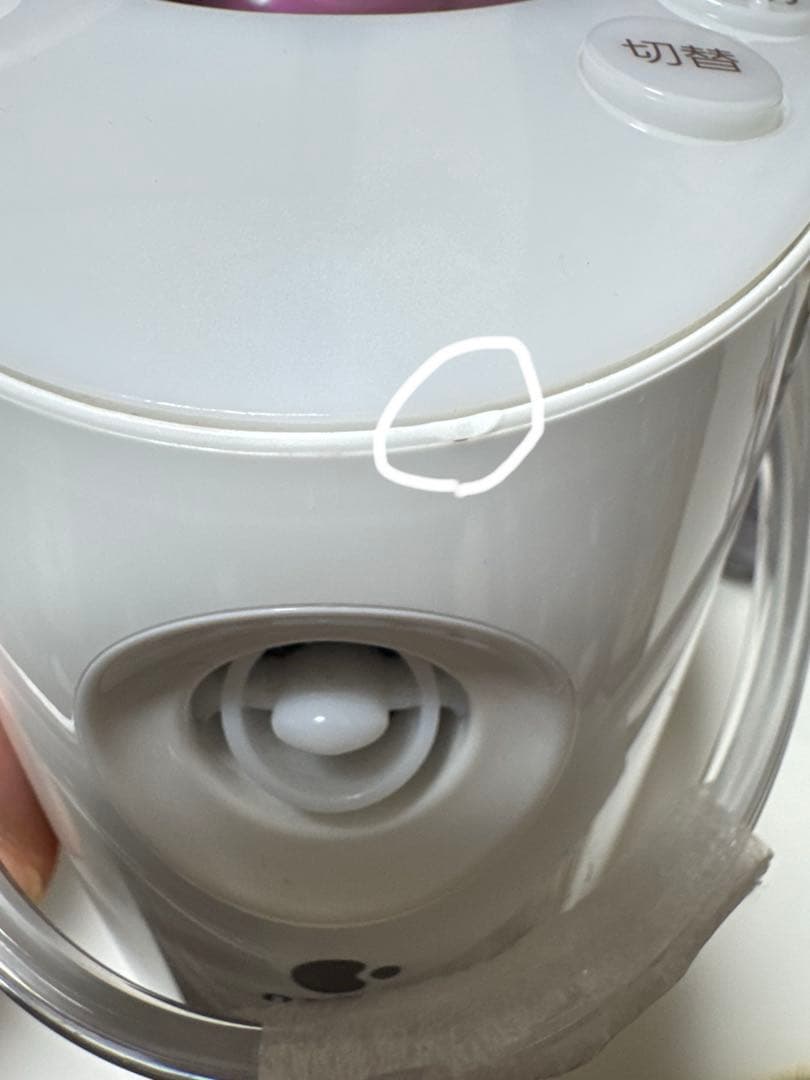 ナノケア フェイススチーマー ホワイト・パープル EH-SA63