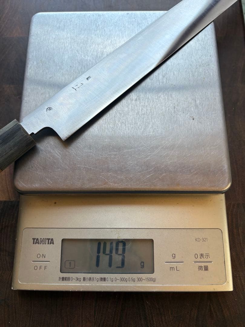 正本　築地　秀　切付　筋引　300mm 尺　包丁　和包丁　研ぎ済　朴水牛柄