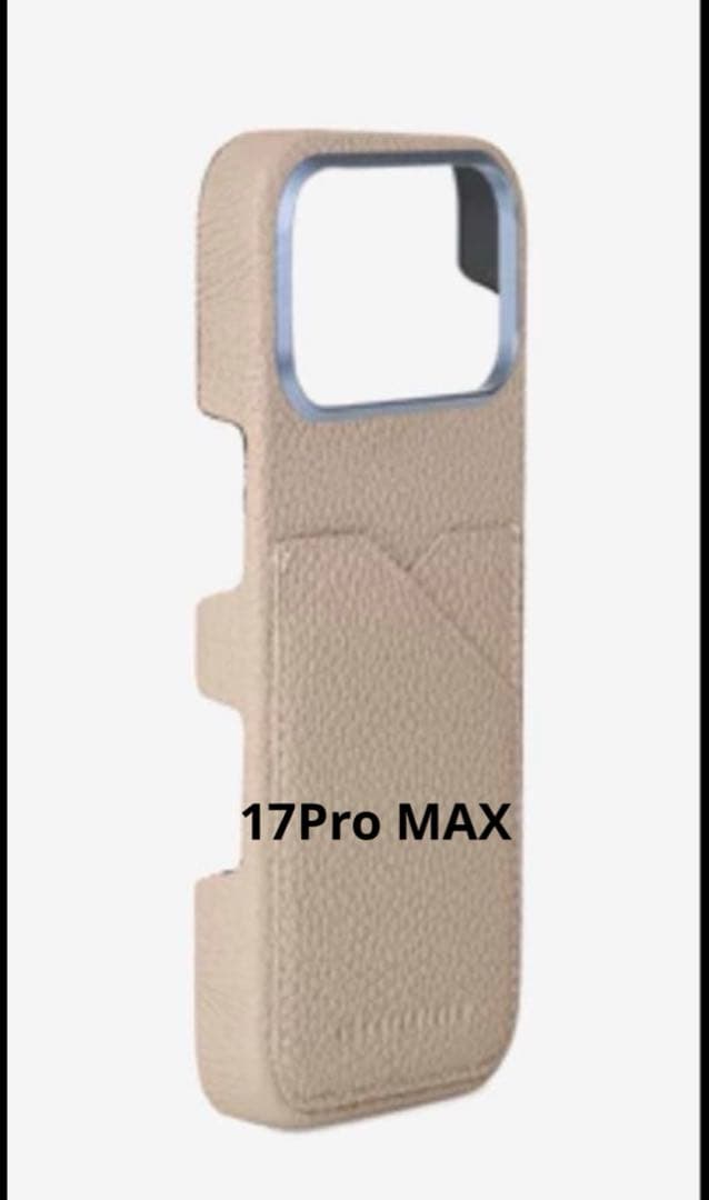 BONAVENTURA携帯ケースiPhone 17pro MAX グレージュ本革