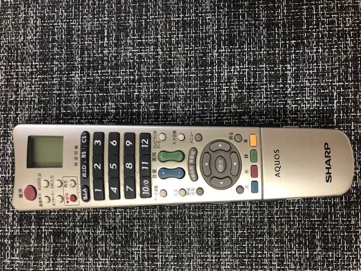 ジャンク品　テレビ