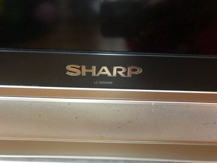 ジャンク品　テレビ