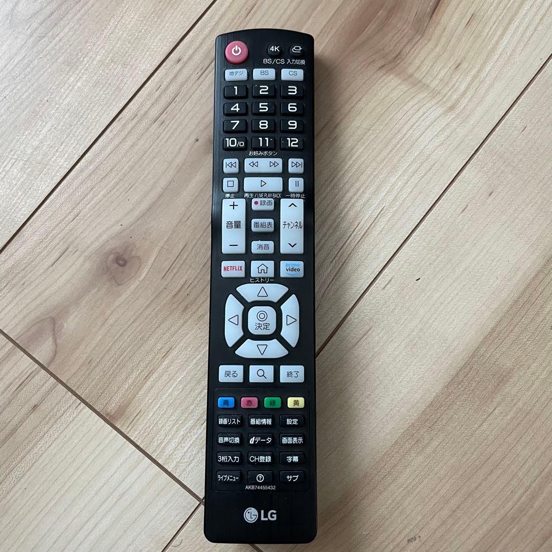 【送料込】LGエレクトロニクス 液晶テレビ 49UM7100PJA 2020年製