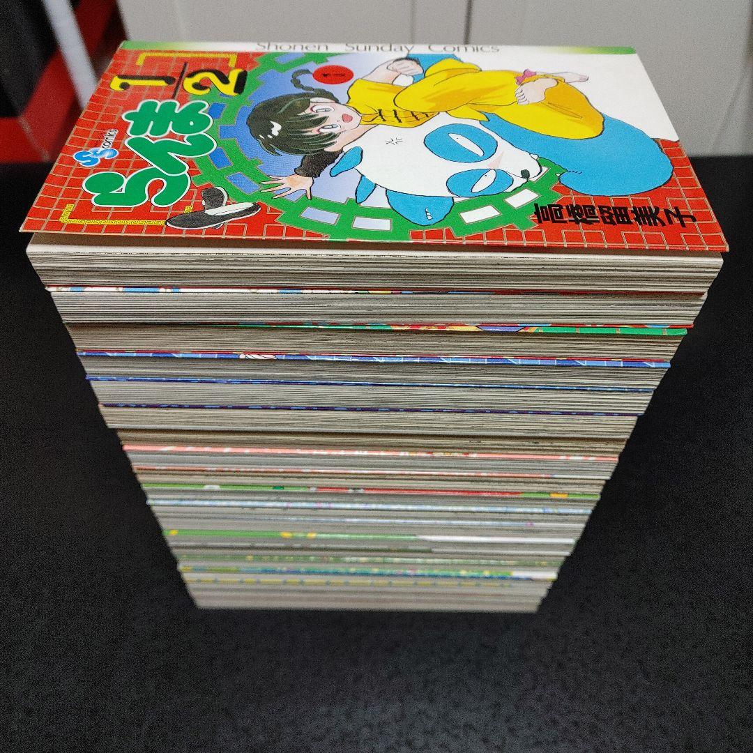 【全巻初版発行本】らんま1/2 1巻～38巻　全巻セッ